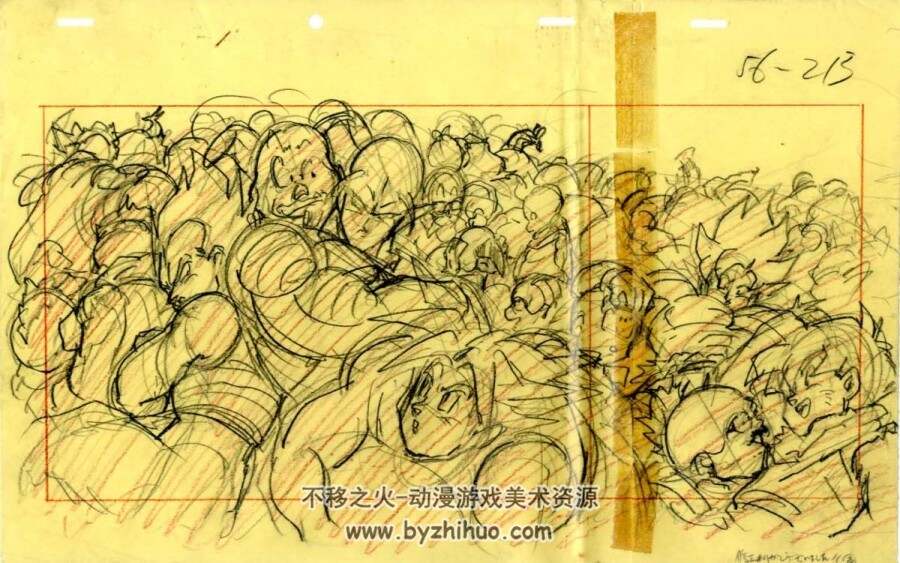 龙珠/Z/超/剧场版 动画原画系列手稿 百度云分享 1253P