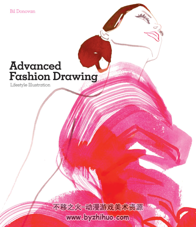 高级时装画——如何打造个人风格的时尚插图 PDF格式观看