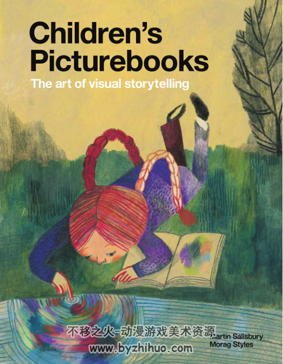 儿童图画书：视觉叙事艺术 如何创作一本成功绘本，插画师必看 PDF格式