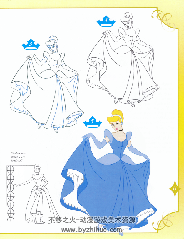 迪士尼.教你画公主 (Disney.How.to.Draw.Princesses)Disney.插图版 百度网盘