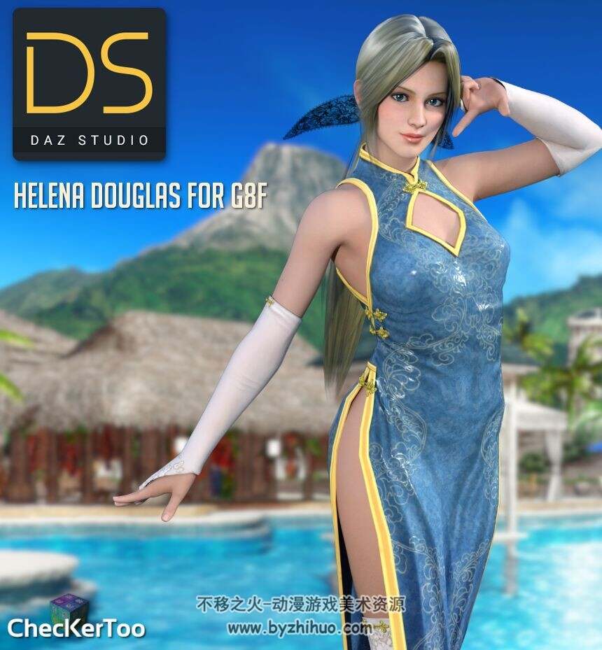 Helena Douglas For G8F DAZ 模型 百度网盘分享