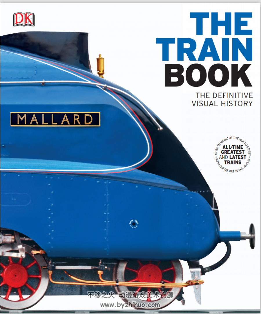 火车之书-The train book-The definitive visual history PDF格式