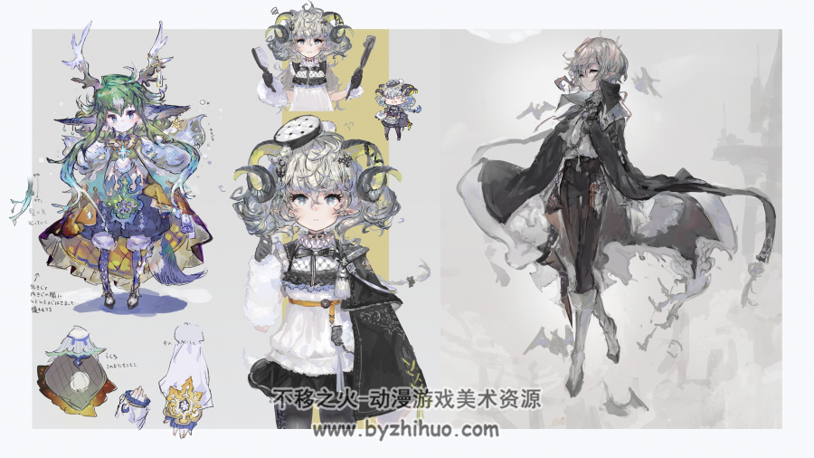 可爱欧风人物立绘原画插画图包 [115网盘]