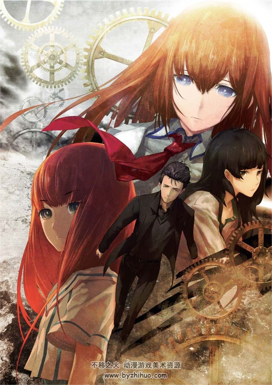 2015命运石之门0/STEINS;GATE 0 公式资料集Amadeus' Script 官方设定集