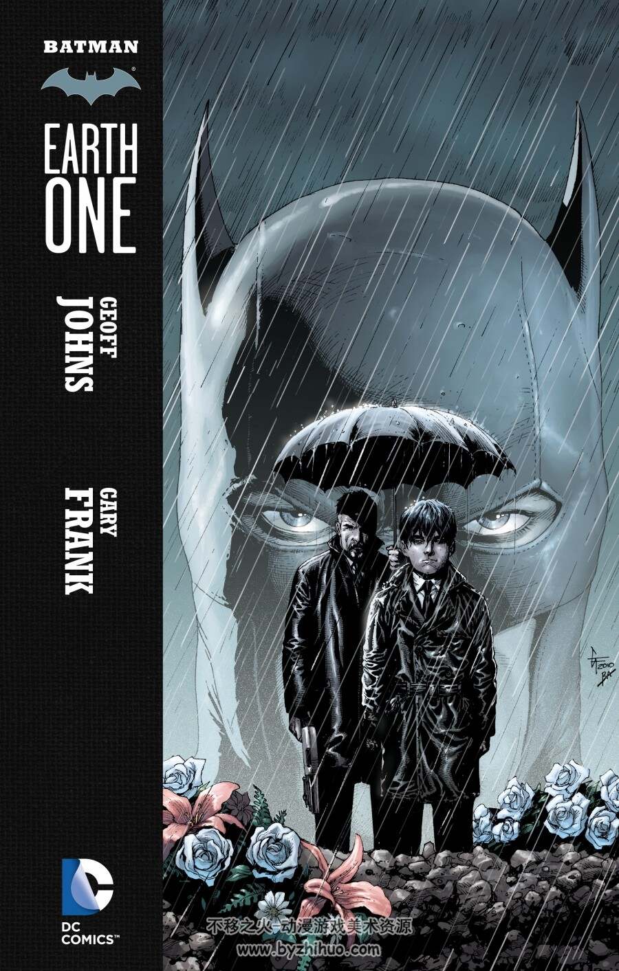 蝙蝠侠：一号地球 Batman：Earth One 2015 两卷 jpg格式 百度网盘下载