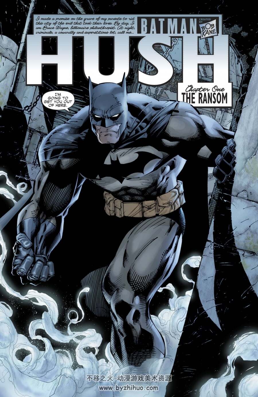 蝙蝠侠 缄默 新版 和 15周年豪华版两本 Batman：Hush 百度网盘下载