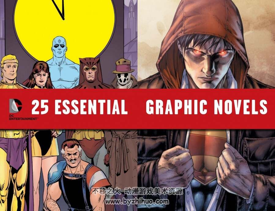 2013 DC Entertainment Essential Graphic Novels and Chronology