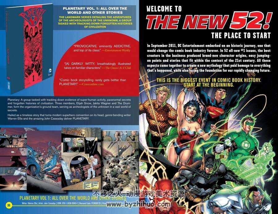 2013 DC Entertainment Essential Graphic Novels and Chronology