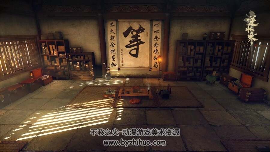 中式古代布景图收集截图 百度网盘分享参考 1250P