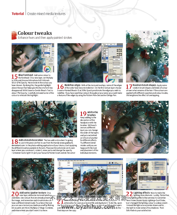 数字绘画完全教程（1-3）The Complete Guide to Digital Painting Volume 1-3 PDF格式