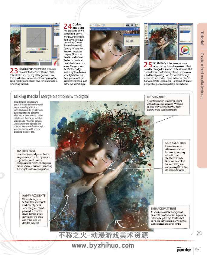 数字绘画完全教程（1-3）The Complete Guide to Digital Painting Volume 1-3 PDF格式