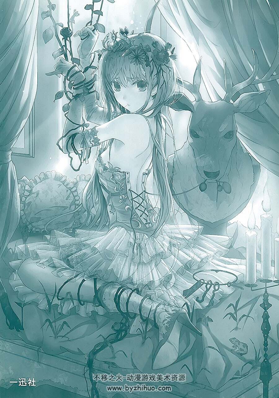 一迅社 拘束少女绘卷 高洁篇全篇 超清扫描画质 百度网盘分享