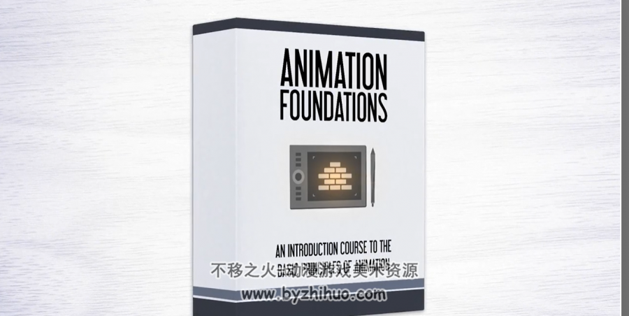 Bloop Animation - 动画基金会 百度网盘下载