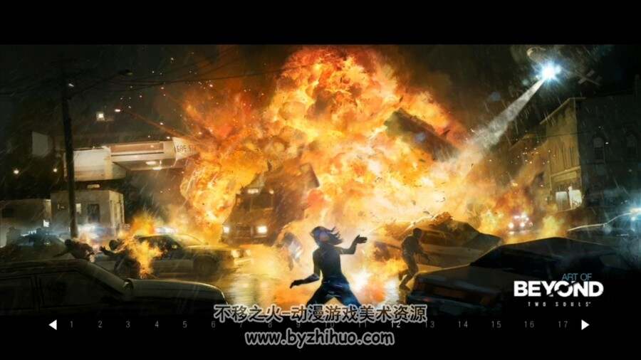 超凡双生 原画设定概念图 百度网盘下载 177P