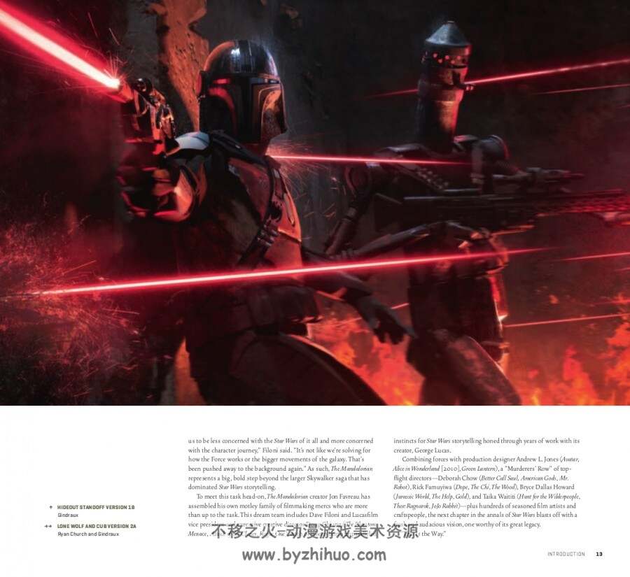 曼达洛人艺术设定集The Art of Star Wars - The Mandalorian 百度网盘