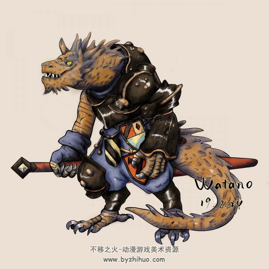 Dragon Soldier