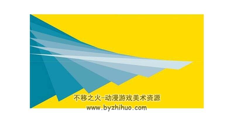 色彩书设计配色基础 pdf格式共2本 百度网盘下载