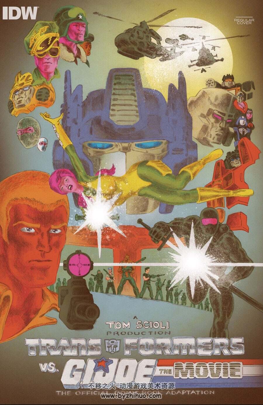 变形金刚大战特种部队 0-13 百度网盘漫画下载