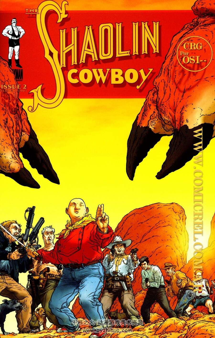 少林牛仔 The Shaolin Cowboy 英文版1-7全集 百度网盘下载