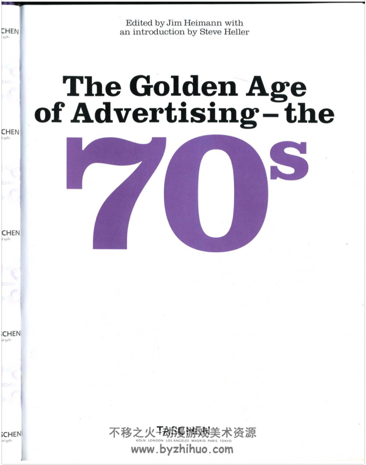 70s年代广告创意 taschen出版 百度网盘下载
