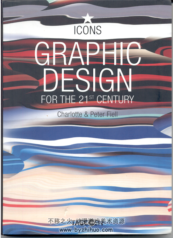 graphicdesignforthe21stcentury21世纪图像设计