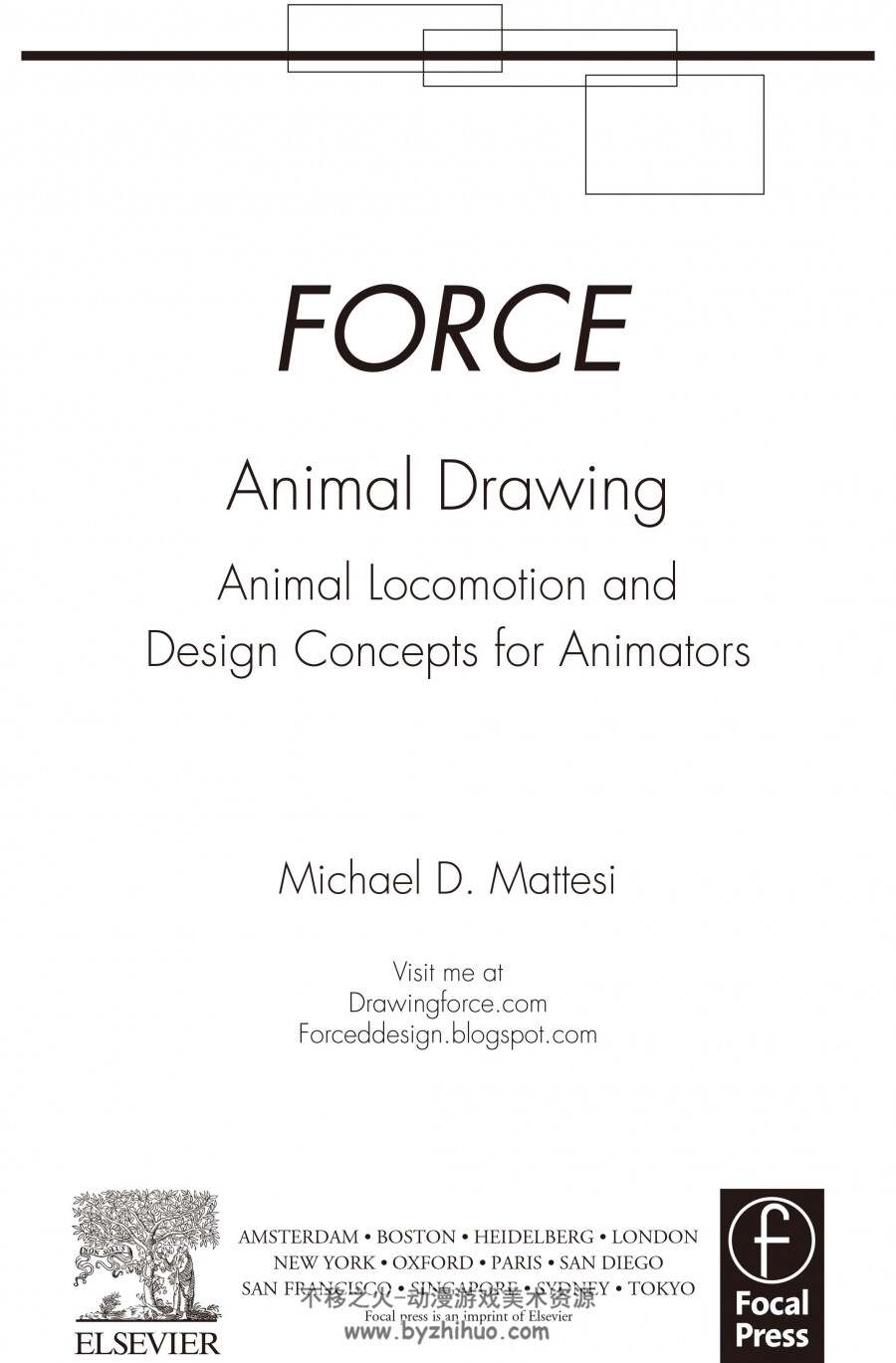 FORCE动物解剖手稿集 双格式 百度网盘下载参考
