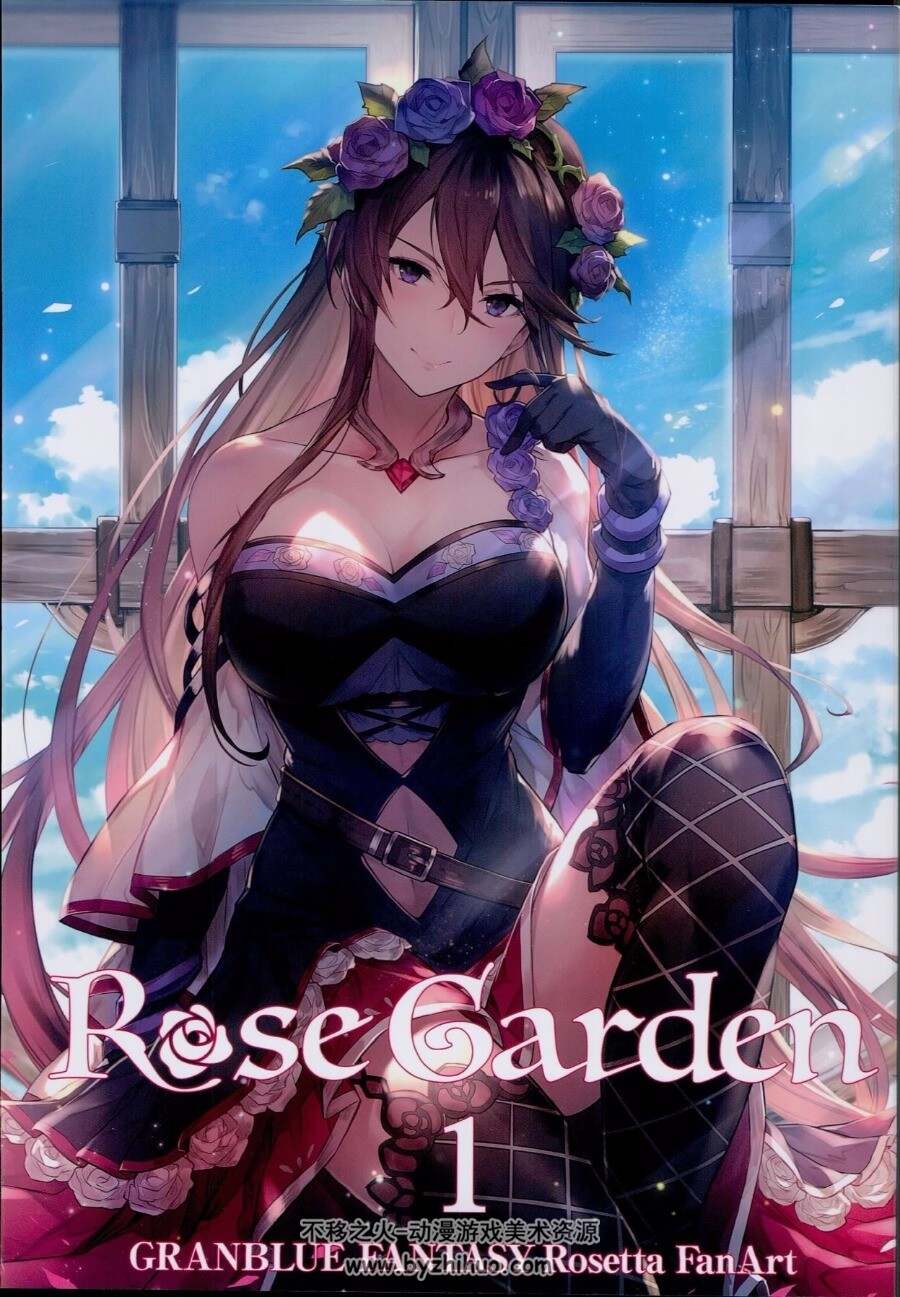碧蓝航线Rose Garden 1同人画集 百度网盘下载赏析