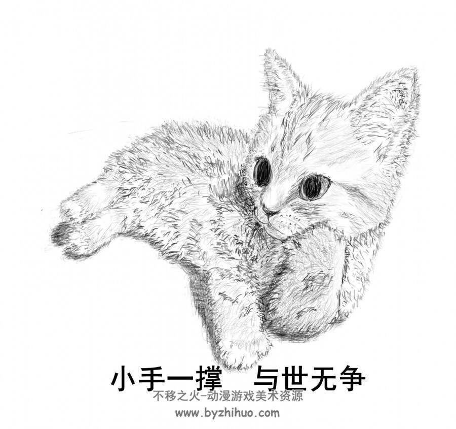 表情临摹