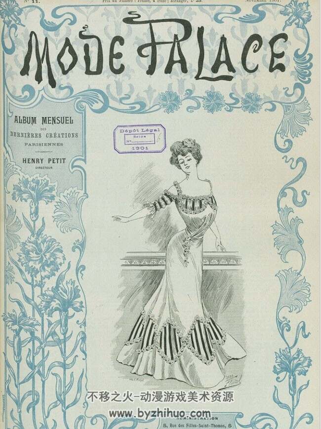 Mode palace 欧洲古典宫廷巴黎时装素材杂志 PDF格式 百度网盘下载