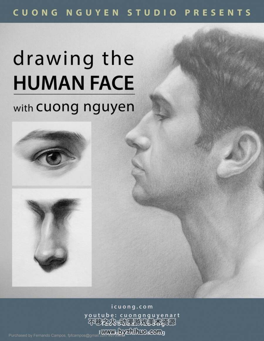 基础脸部结构速写 Drawing The Human Face 百度网盘下载