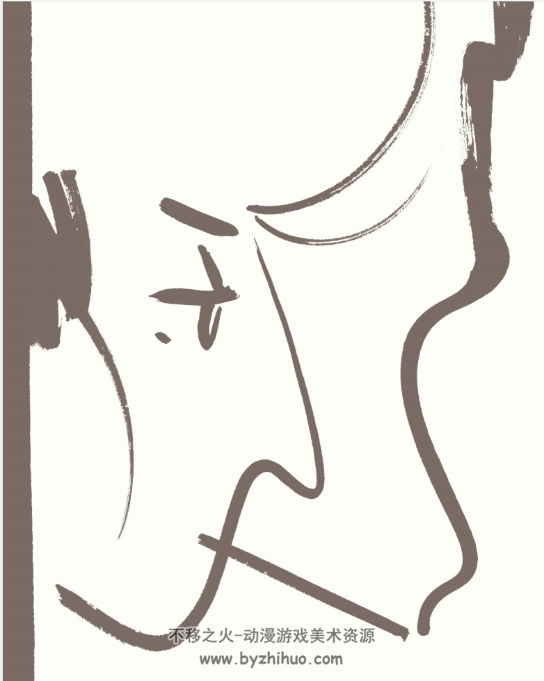 Les Aventures de Munich dans Marcel Duchamp 杜尚的慕尼黑历险记 PDF百度网盘分享