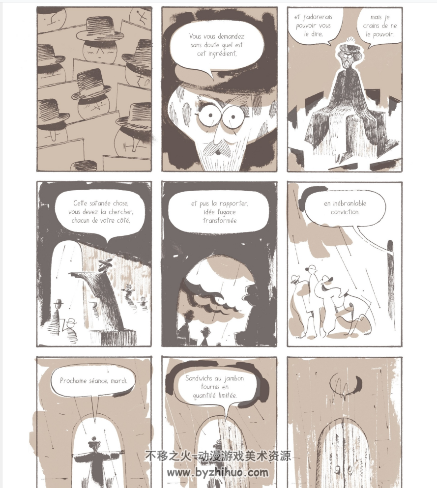 Les Aventures de Munich dans Marcel Duchamp 杜尚的慕尼黑历险记 PDF百度网盘分享