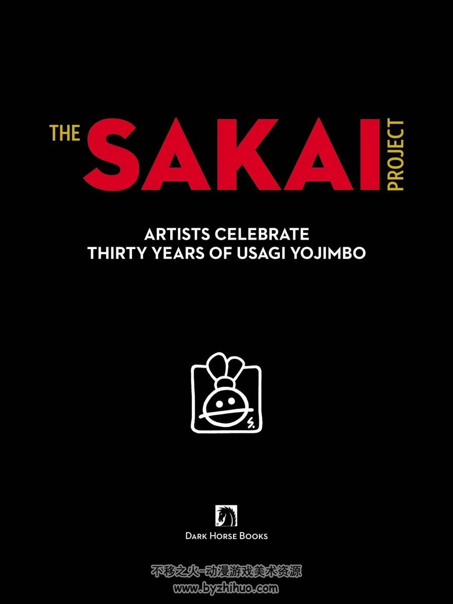 兔用心棒30年纪念设定集 The Sakai Project 百度网盘下载