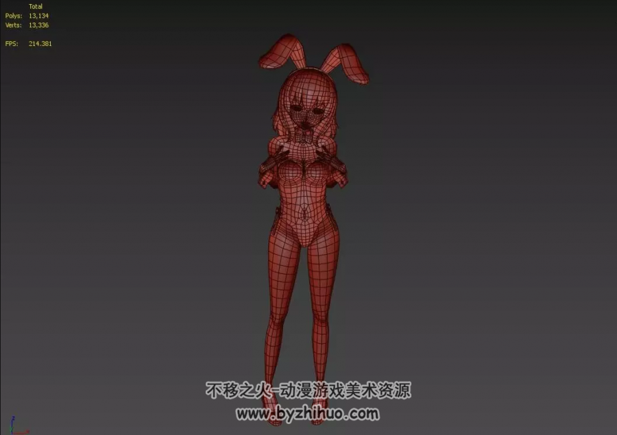 超可爱 卡通兔女郎 3D模型 百度网盘分享