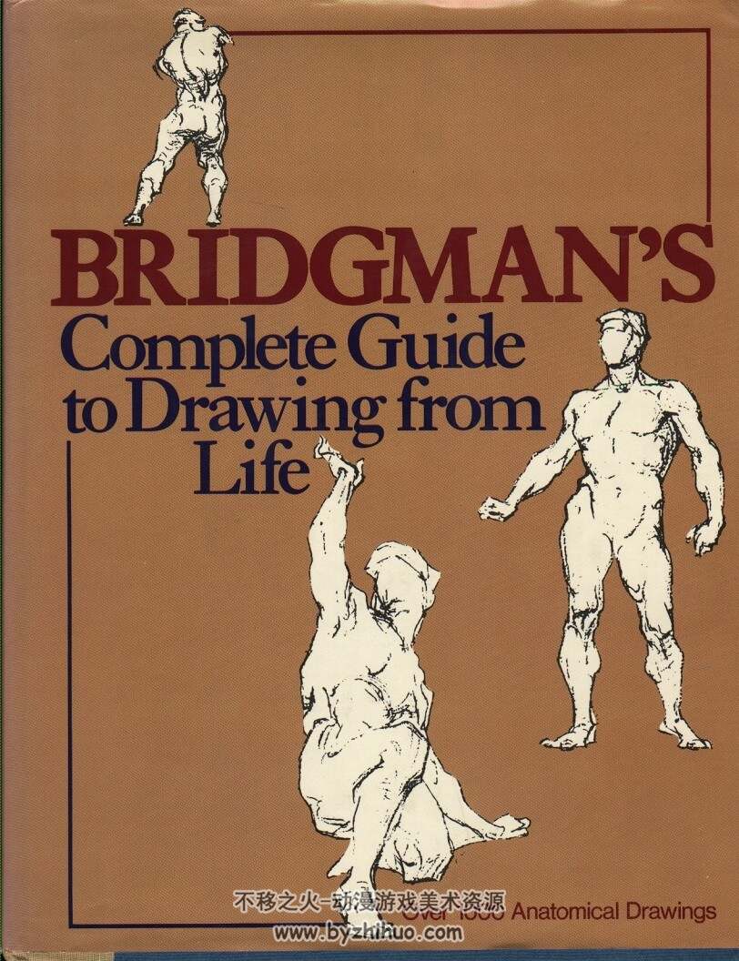 Bridgman 补全三部伯里曼人体 百度网盘下载
