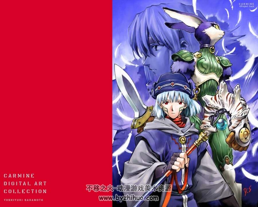 贞本义行 二十周年典藏画集 百度网盘下载