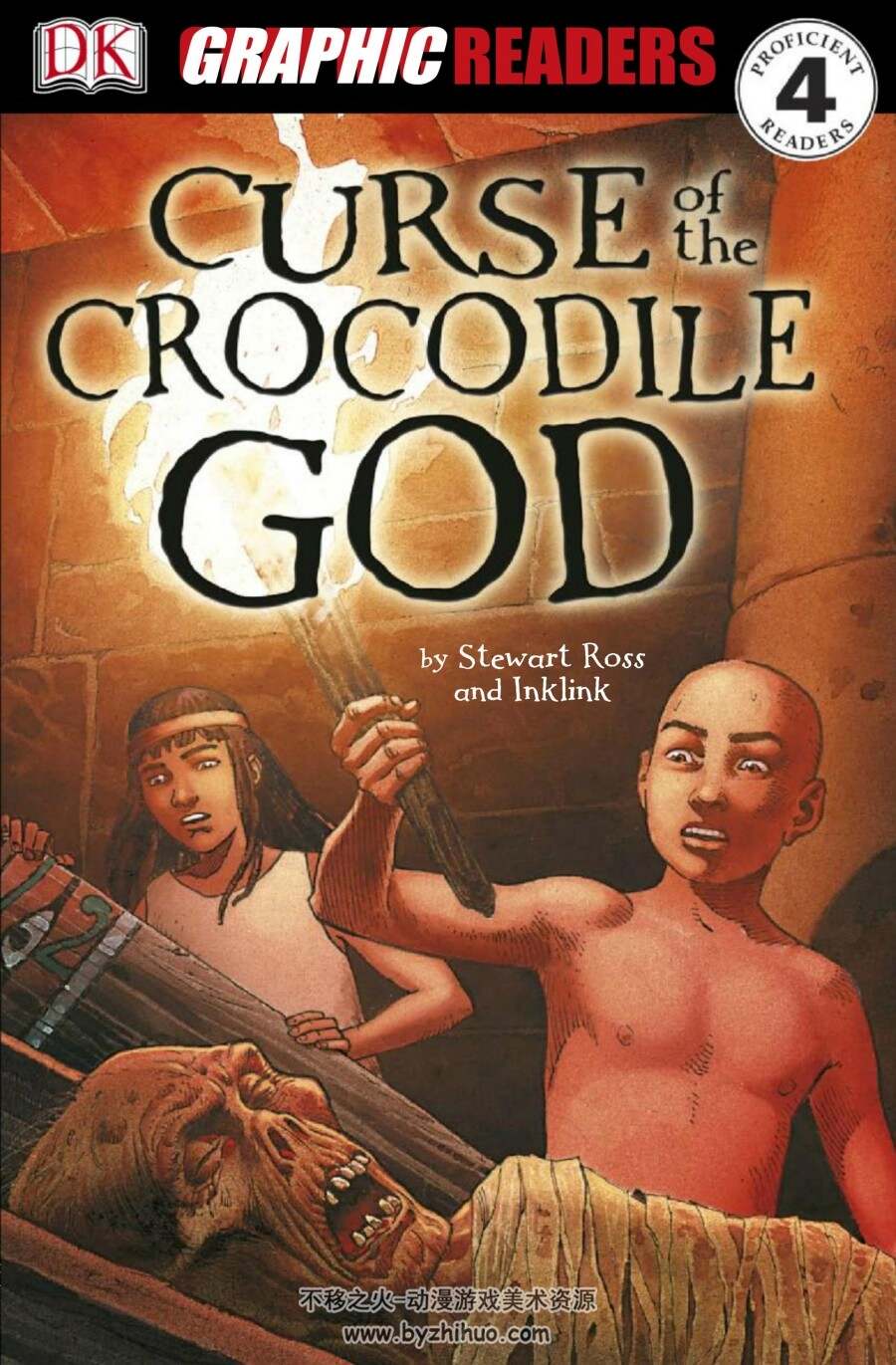 DK古文明系列漫画 GraphicReaders4 埃及 Curse of the Crocodile God 百度网盘下载