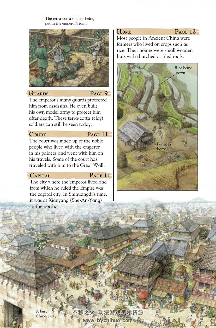 DK古文明系列漫画 GraphicReaders4 中国 Instruments of Death 百度网盘下载