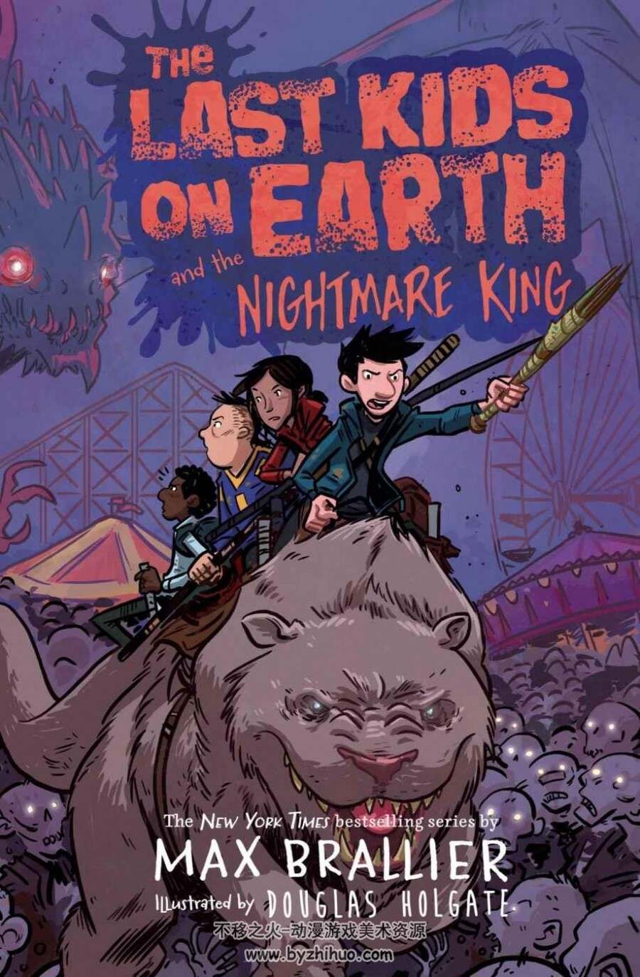 The Last Kids on Earth and the Nightmare King 全一册 百度网盘