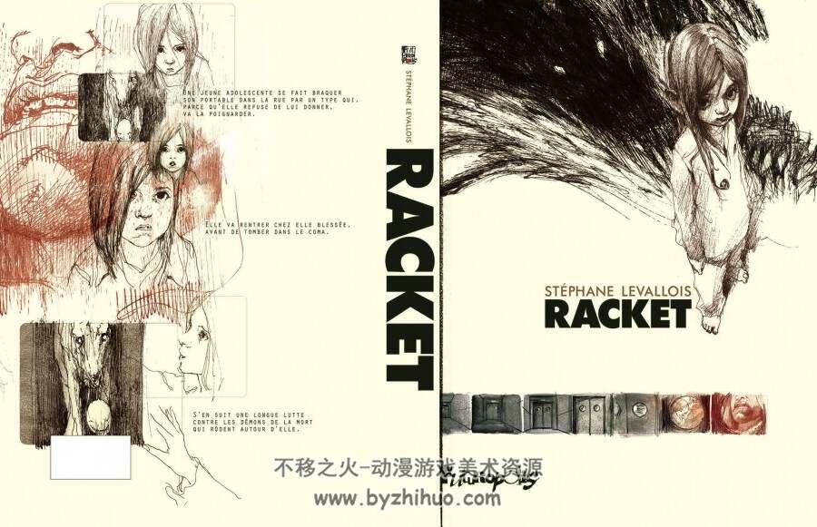 Racket by Stéphane Levallois 全一册 百度网盘下载