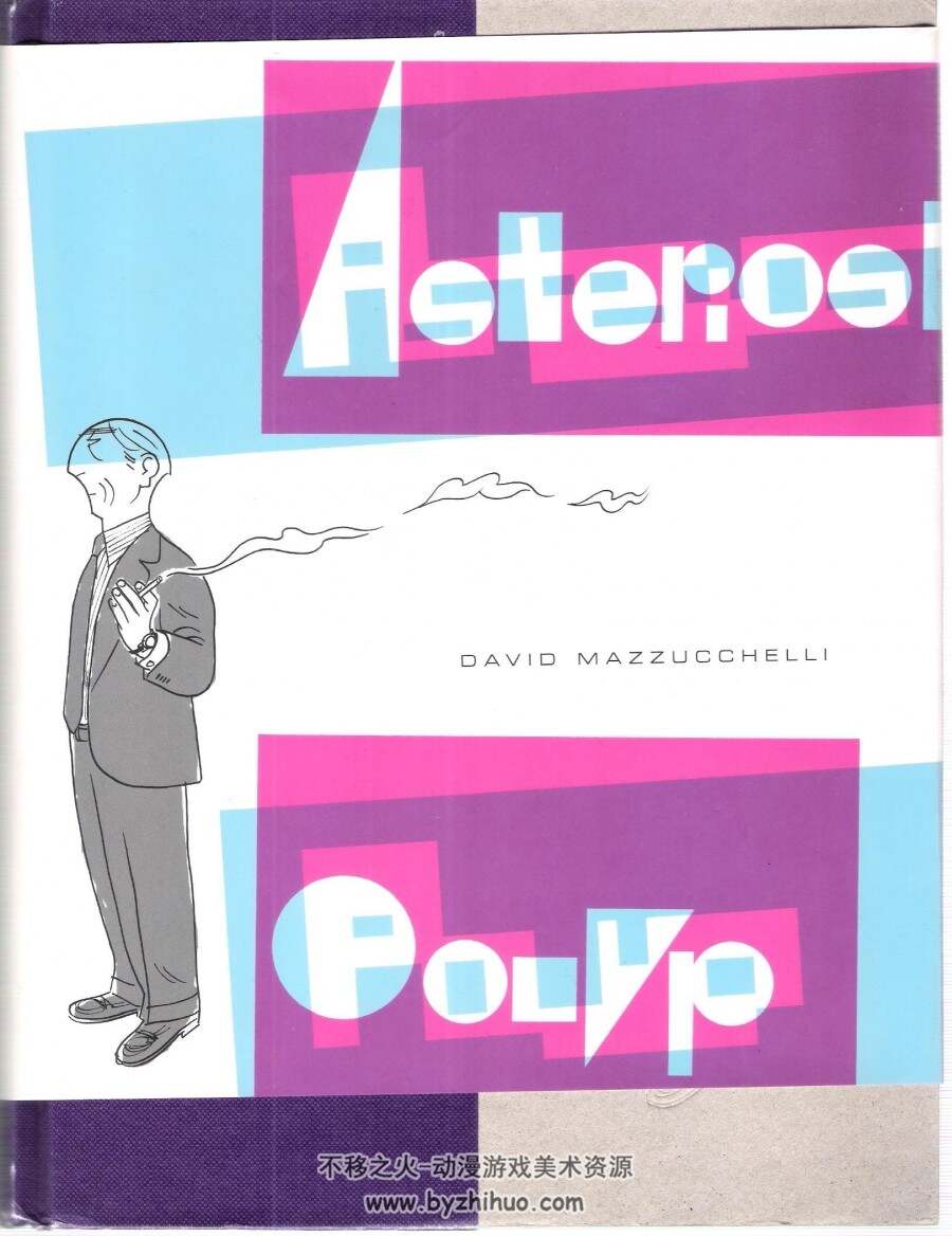 Asterios Polyp by David Mazzucchelli 全一册 百度网盘下载