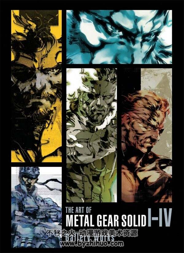 合金装备 潜龙谍影The Art of Metal Gear Solid I - IV 百度网盘下载