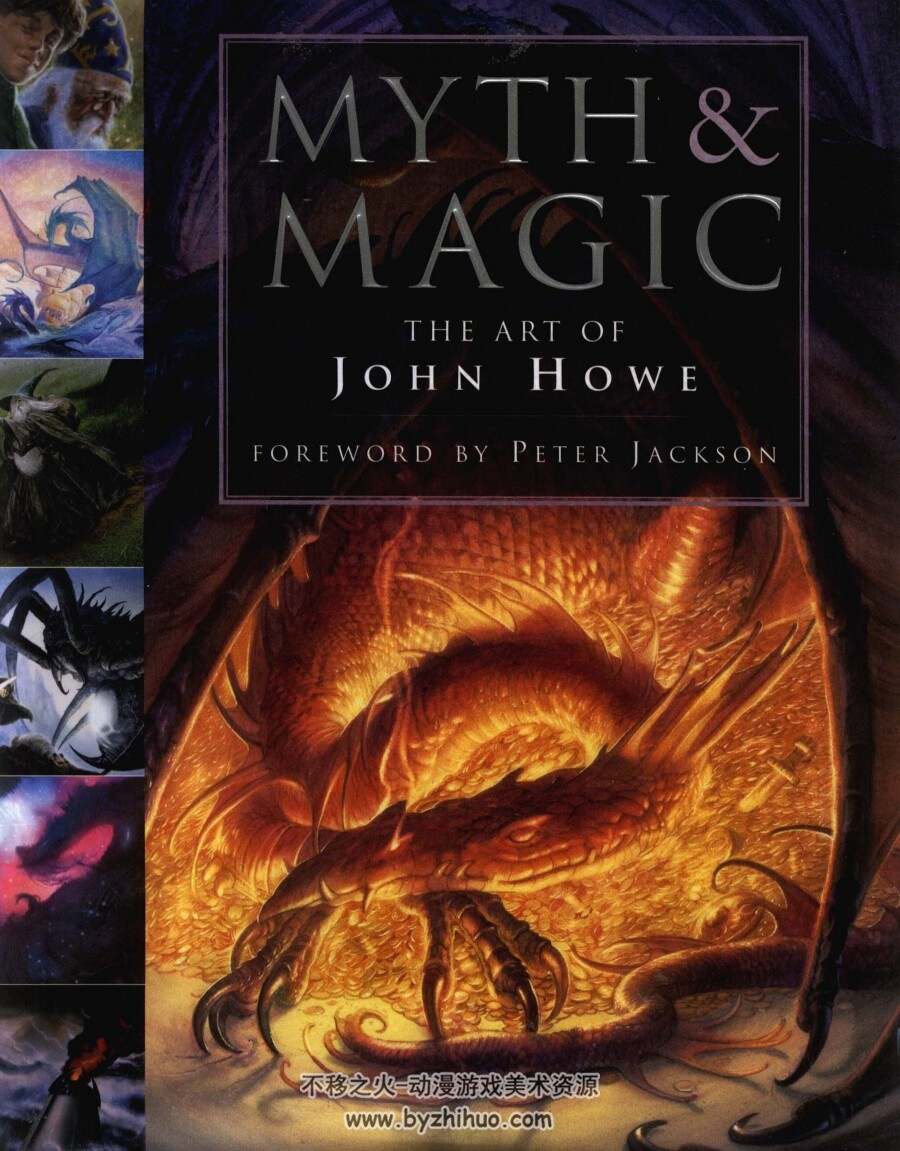 神话与魔法 约翰·豪的绘画艺术 Myth and Magic : The Art of John Howe 下载