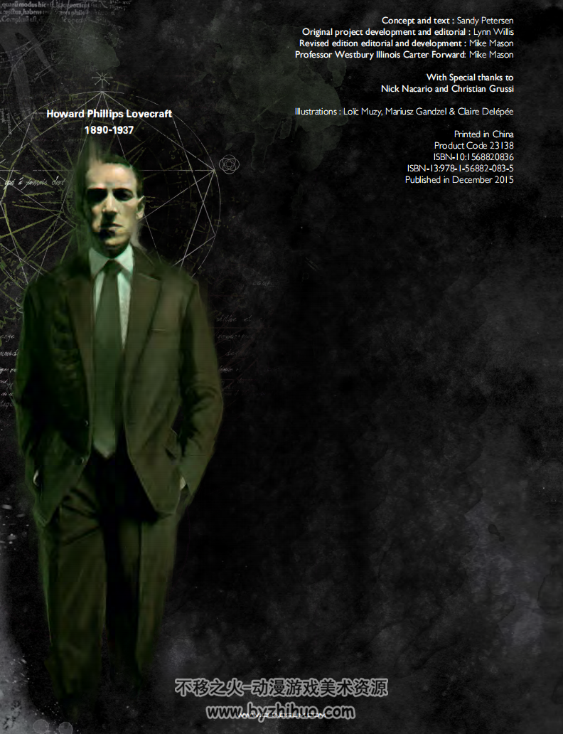 Field Guide to Lovecraftian Horrors 克苏鲁的呼唤 艺术设定集 百度网盘下载 130p