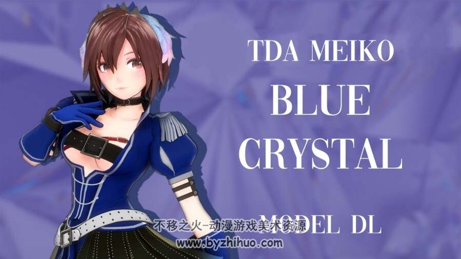 TDA Sakine Meiko Blue Crystal 百度网盘下载