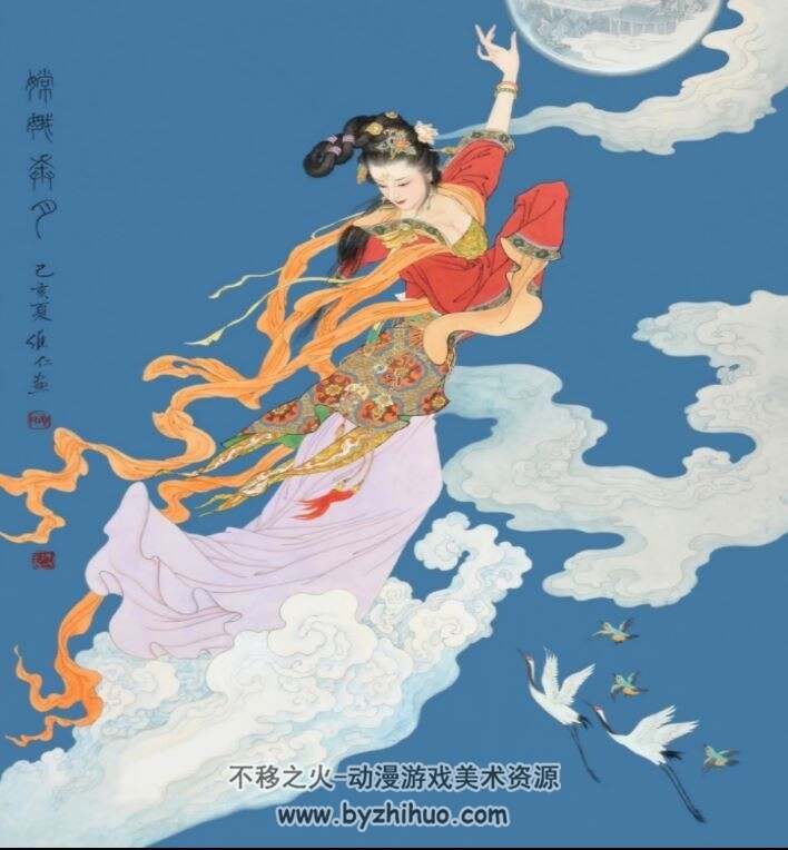 精美古典名著工笔彩色插画 项维仁 大图扫描版 百度网盘下载