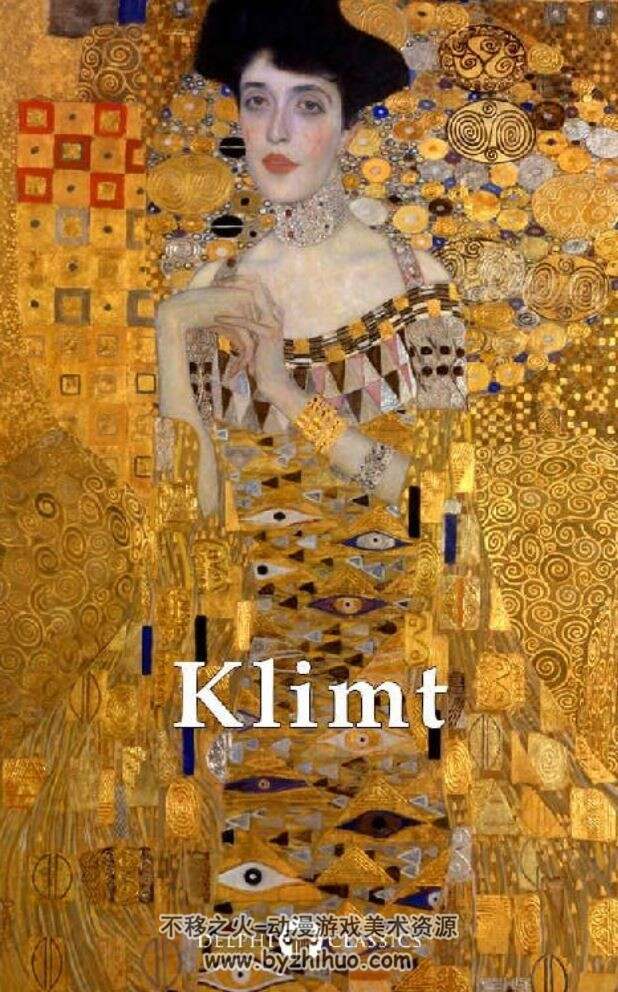 古斯塔夫·克里姆特 作品全集 Complete Works of Gustav Klimt