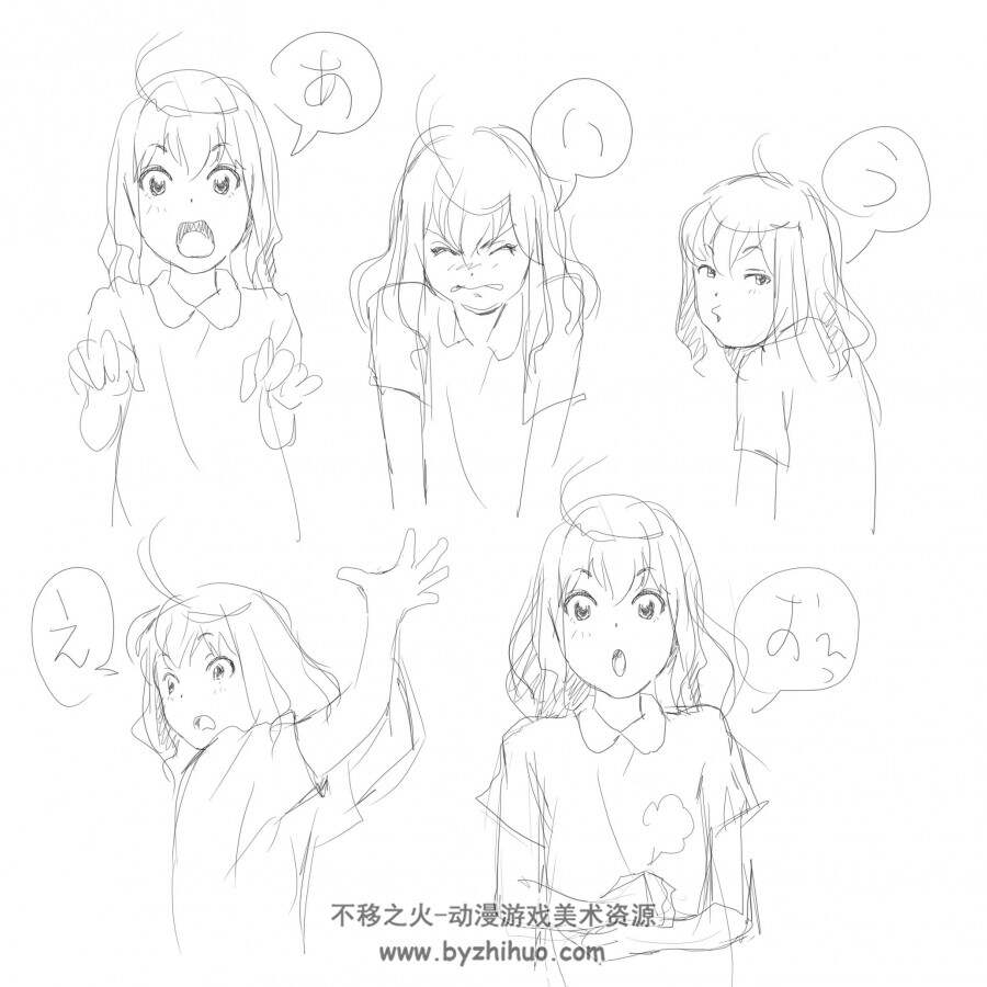 各种漫画人体手稿透视图 jpg格式 百度网盘下载