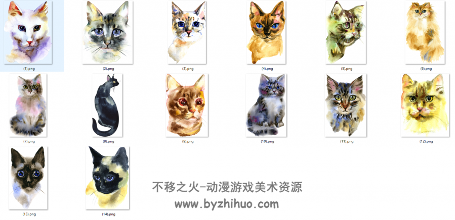 猫咪小猫动物水彩手绘插画 PNG透明免抠图 百度网盘下载