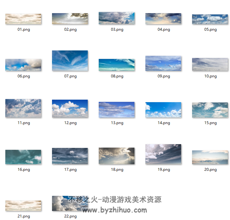 天空云彩不同时段照片 4K高清大像素摄影素材 341MB 58P